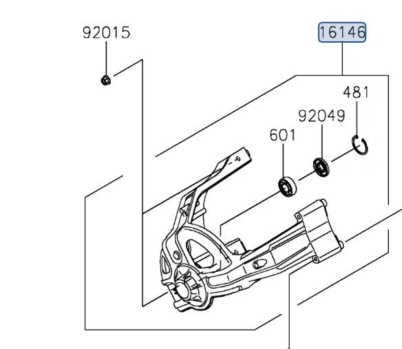 KRX 1000 PRIMARY CLUTCH COVER BASKET